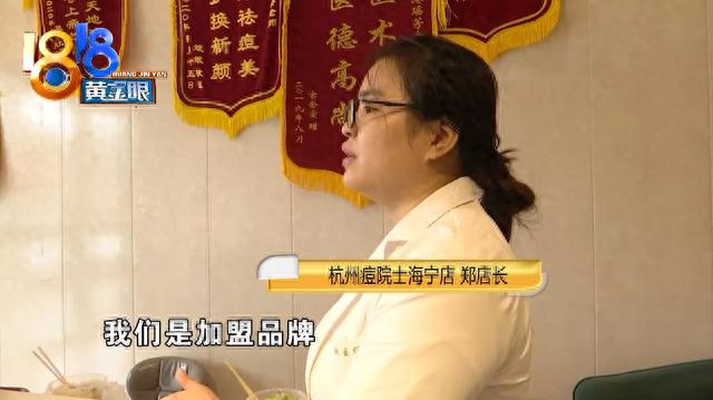广发信用卡利息高还是花呗利息高,美丽分期贷款正规么 配图06