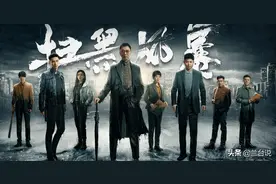 热播剧《扫黑风暴》取材于湖南真实案件，绿藤市就是长沙图片