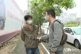 听信炒港股可一夜暴富，小赵掉进骗局损失26万元图片