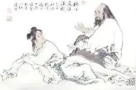 什么是“子曰：‘君子坦荡荡，小人长戚戚”？图片