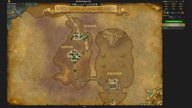 魔兽世界S4觉醒赛季大秘境15限时奶骑心得