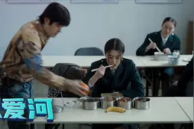 《阳光姐妹淘》后包贝尔又翻拍韩国片，被骂这么喜欢吃别人剩饭？图片