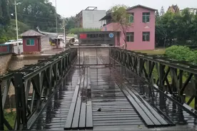 畹町的这座桥是两条抗战公路的交汇点，远征军从这里入缅作战图片