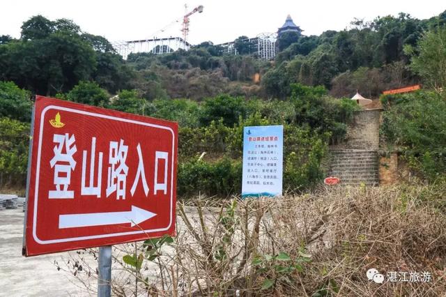 廉江谢鞋山 廉江谢鞋山有什么好玩的(图2) 廉江谢鞋山 廉江谢鞋山有什么好玩的(图2)