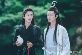 蓝湛：想把魏婴藏起来！还有其它意思？图片