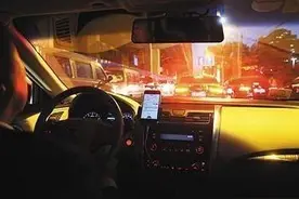 我是四川的，打了一个滴滴下乡，一上车师傅就找我要反空费图片