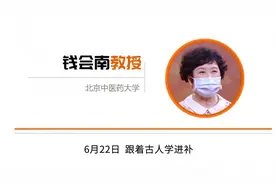六味地黄丸是补肾佳品，但专家提醒：吃错会伤身，很多人都没吃对图片