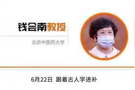 六味地黄丸是补肾佳品，但专家提醒：吃错会伤身，很多人都没吃对图片