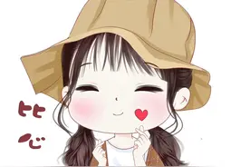 用照片画出属于自己的表情包，让聊天变得调皮起来图片