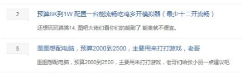 2020年最精彩的“谍战大戏”，叫《奥特曼反水海贼王》