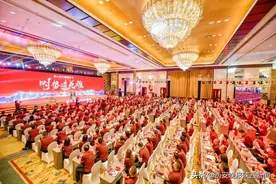 百万人次线上观看！第八届中国酣客节在西安圆满举行图片