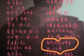 磕CP上瘾？杨幂疑似调侃杨紫和邓伦，易烊千玺和周冬雨疑似发糖图片