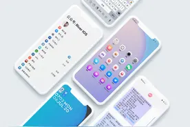 这是我迄今为止发布最好看的一套主题图片