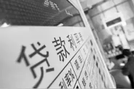 还呗APP奇葩广告词引争议，运营平台系分众传媒旗下小贷公司图片