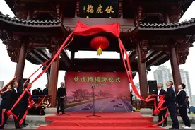 义乌佛堂镇伏虎桥古建廊桥今日揭牌，正式投入使用图片