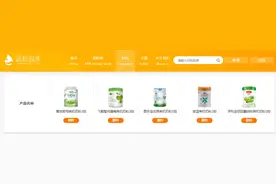 今年上半年有机奶粉怎么样？渠道这样说图片