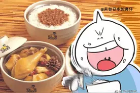 亮仔丨日本小伙在中国生活十多年，最爱这几家连锁餐厅图片