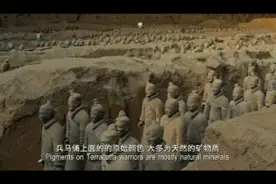 兵马俑为啥没有双眼皮图片