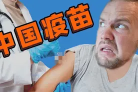 澳大利亚同事用国足惨败和残奥会金牌第一来侮辱中国！被我狂怼图片