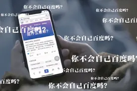 2020十大感人广告图片