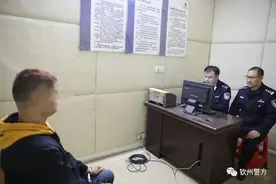 钦州一精神小伙酒后损坏他人财物被刑拘 民警提醒：饮酒莫贪杯图片