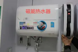 别再犹豫了，卫生间直接装磁能热水器，加热快又节能，更适合家用图片