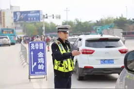注意！桂林清明节不开行公交扫墓专线！尧山片区路段实施交通管制图片