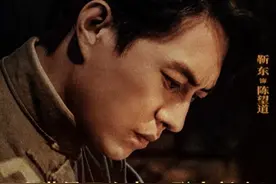 靳东乐此不疲吃墨水：真理的味道够甜图片