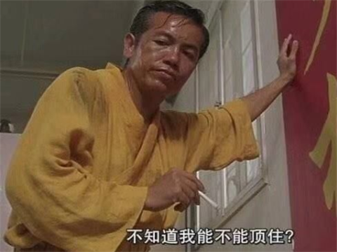 过气游戏角色下海了？小时候一拳打爆你的人，现在竟找你谈恋爱？