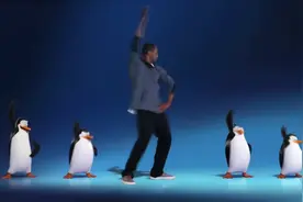 马达加斯加爆走企鵝舞，搞怪夸张的动作你能学会吗？视频封面