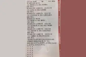 12.27竞彩推荐，今日继续为大家带来三场实单推荐，同路上车图片