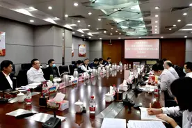 天津农商银行党委，深入学习贯彻党的十九届五中全会精神图片