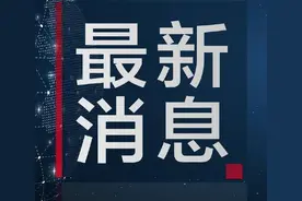 最新通知！合肥这8条公交线路将被撤销 4月19日起实行图片