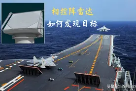 相控阵雷达是什么？它为啥这么厉害呢？图片