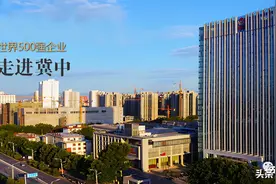冀中能源集团陷债委会风波，1800亿债务压顶资金紧张图片