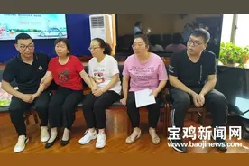 “牛娃回来啦！”宝鸡千阳失散32年的孩子回家了图片