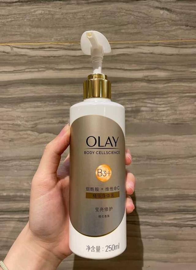 美白身体乳有什么好用