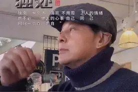 莫少聪享受独处，曾抛弃洪欣又与小26岁娇妻闪离，58岁仍单身图片