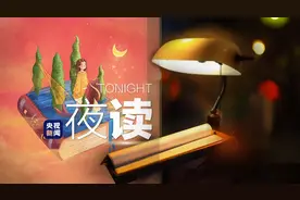 开学众生相，是你吗？图片