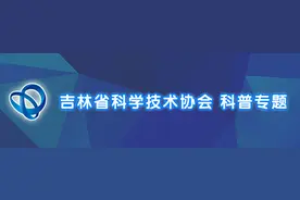 这个基因突变会让人变矮4厘米，或与环境有关图片