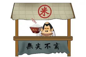 孩子问“富贵不能淫”中“淫”何意？父母懵圈，老师：你们想多了图片