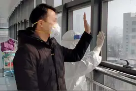 无锡第1例治愈患者出院！​来看他是如何被治愈的视频封面