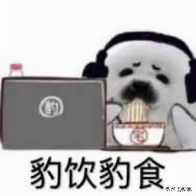 为什么泫雅的身材从来没有崩过？