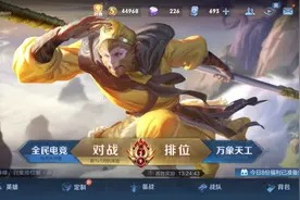 英雄联盟手游上线，王者荣耀玩家卸载加入？二选一？图片