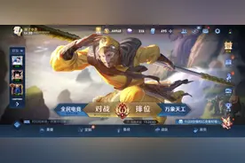 英雄联盟手游上线，王者荣耀玩家卸载加入？二选一？图片