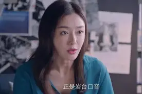 藏得够深！《突围》播到最后，“深喉”才暴露王副总身份图片