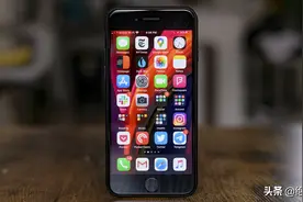 苹果iPhone SE 2测评：3000档位，在座的各位都是垃圾！图片