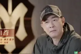 播放5亿次的哥哥们，无棘可斩，将比赛场比成了老年活动中心图片