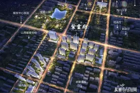 仅23.44㎡！太原小店党校路附近一宗居住用地公开出让图片