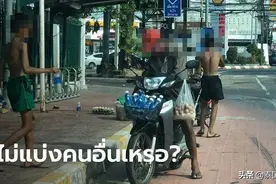 泰国共享柜现弊端？父子三人骑车扫货引热议图片